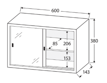 600 Metal Cabinet with Glass Mirror Doors