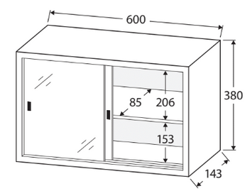 600 Metal Cabinet with Acrylic Mirror Doors