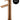 ROUND TALL BASIN MIXER, LUSTRE BRONZE