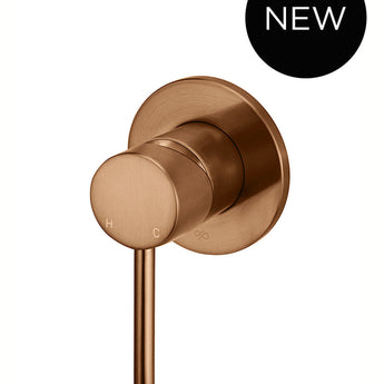 ROUND WALL MIXER TRIM KIT (IN-WALL BODY NOT INCLUDED) LUSTRE BRONZE
