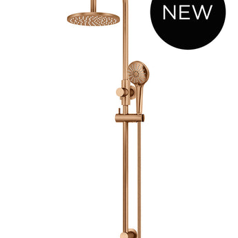 ROUND GOOSENECK SHOWER SET WITH 200MM ROSE, THREE-FUNCTION HAND SHOWER,LUSTRE BRONZE