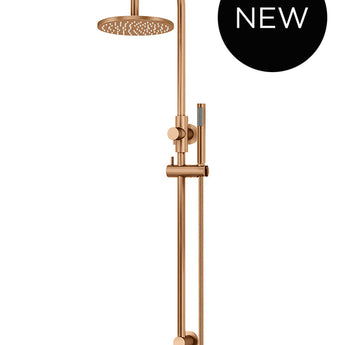 ROUND GOOSENECK SHOWER SET WITH 200MM ROSE, SINGLE-FUNCTION HAND SHOWER, LUSTRE BRONZE