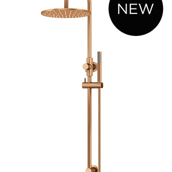 ROUND GOOSENECK SHOWER SET WITH 300MM ROSE, SINGLE-FUNCTION HAND SHOWER, LUSTRE BRONZE