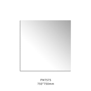 Pencil Edge Plain Mirror, PM7575