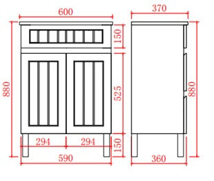 Acacia Floor Standing Vanity Matte Black 600mm, AC63L-MB