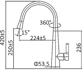 PULL OUT SINK MIXER 420 CHROME