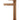 ROUND TALL BASIN MIXER, LUSTRE BRONZE