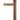 ROUND PADDLE TALL BASIN MIXER, LUSTRE BRONZE