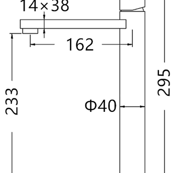 VETTO TALL BASIN MIXER BRUSH NICKEL