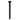 ROUND CEILING SHOWER ARM 300MM
