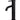 ROUND TALL BASIN MIXER CURVED- MATTE BLACK