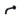 Universal Round Curved Spout 130mm, Matte Black