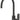 VETTO KITCHEN MIXER GUN METAL