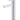 ROUND PADDLE TALL BASIN MIXER, POLISHED CHROME
