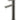 ROUND PADDLE TALL BASIN MIXER, SHADOW GUNMETAL