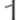 MEIR ROUND PINLESS TALL BASIN MIXER - SHADOW GUNMETAL