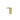 Single Soap Bottle Holder, Gold